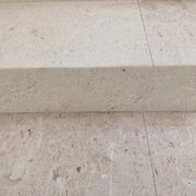 12mm Myra Beige Limestone Tiles - Sandblasted & Brushed gallery detail image