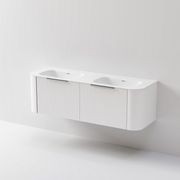 Nature 1500 Vanity | Double Inset Basin gallery detail image