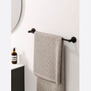 Nature Hand Towel Rail 600mm gallery detail image
