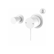 Mecca Shower Mixer With Horizontal 2 Way Divertor Matte White gallery detail image