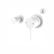 Mecca Shower Mixer With Horizontal 2 Way Divertor Matte White gallery detail image