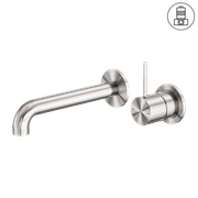 Mecca Wall Basin/Bath Mixer Separate Back Plate Handle Up 230mm Brushed Nickel gallery detail image