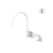 Mecca Wall Basin/Bath Mixer Swivel Spout Handle Up Matte White gallery detail image