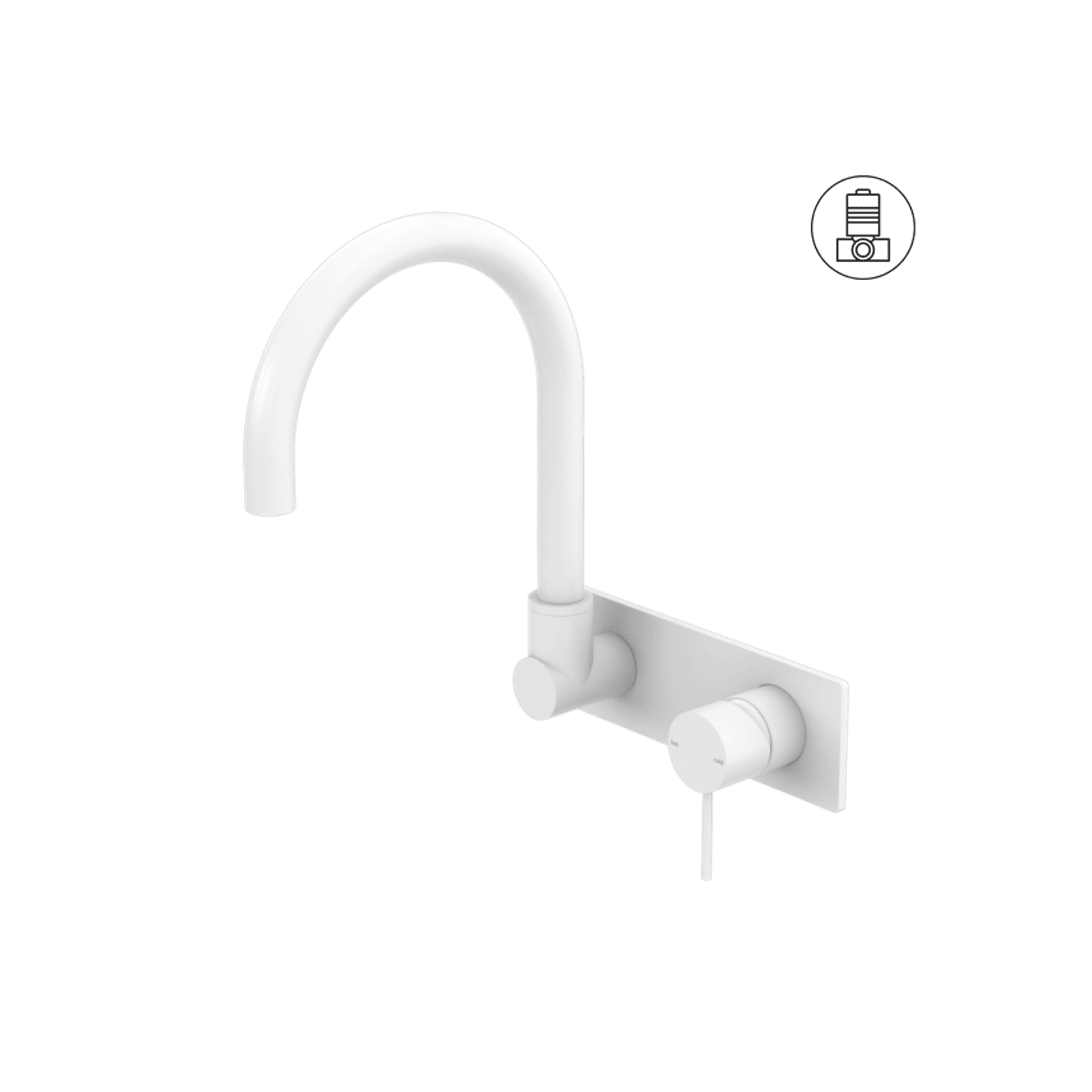 Mecca Wall Basin/Bath Mixer Swivel Spout Matte White gallery detail image