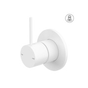 Mecca Shower Mixer Handle Up 80mm Plate Matte White gallery detail image