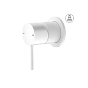 Mecca Shower Mixer 60mm Plate Matte White gallery detail image