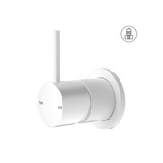 Mecca Shower Mixer 60mm Handle Up Plate Matte White gallery detail image
