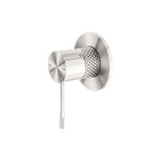 Opal Shower Mixer 80mm Plate Brushed Nickel gallery detail image