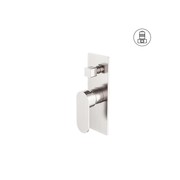 Ecco Shower Mixer With Divertor Brushed Nickel gallery detail image