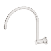 York Shower Arm Brushed Nickel gallery detail image