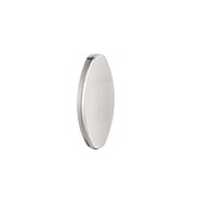 Backrest Removable Wall Cover Plate Brushed Nickel gallery detail image