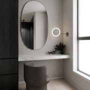 Reflex Cervo 525 Mirror gallery detail image