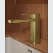 Nesso Basin Mixer gallery detail image