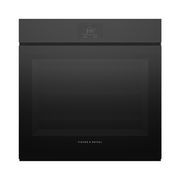 Combination Steam Oven, 60cm, 23 Function gallery detail image