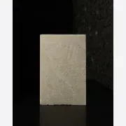 Ottoman Beige Leathered Marble Porcelia gallery detail image