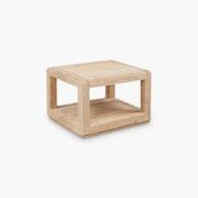 Axol Low Side Table gallery detail image