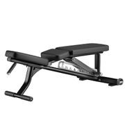 Axiom | Adjustable Bench gallery detail image