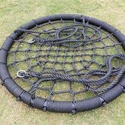 Outdoor Spider Web Swing - 100cm gallery detail image