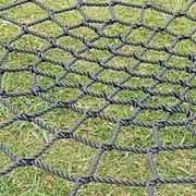 Outdoor Spider Web Swing - 100cm gallery detail image