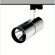 LED TechTrack Light (28 Watt) gallery detail image