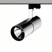 Tech Track Light gallery detail image