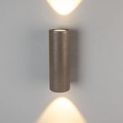 Pudong IP65 Concrete Wall Light gallery detail image