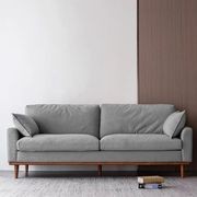 Panama Fabric Sofa gallery detail image