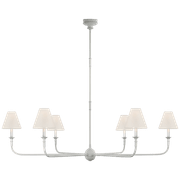 Piaf Grande Chandelier gallery detail image