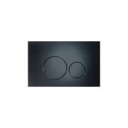 Niche In-Wall Hung Kit: Round - Matte Black gallery detail image