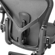 Aeron Remastered Size B | Full Spec gallery detail image