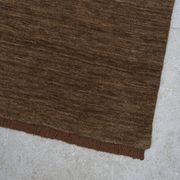Anya Rug - Cacao 200cm x 300cm gallery detail image