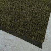 Anya Rug - Cyprus 160cm x 230cm gallery detail image