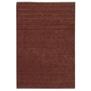 Anya Rug - Garnet 200cm x 300cm gallery detail image