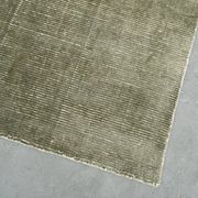 Wyatt Rug - Alfafa - 250cm x 350cm gallery detail image