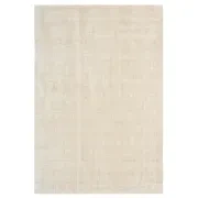 Wyatt Rug - Nougat 300cm x 400cm gallery detail image