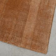 Avery Rug - Amber 300cm x 400cm gallery detail image