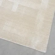 Avery Rug - Biscuit 200cm x 300cm gallery detail image