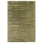 Atticus Rug - Avocado 300cm x 400cm gallery detail image