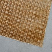 Atticus Rug - Honeycomb 250cm x 350cm gallery detail image