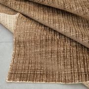 Atticus Rug - Pecan - 250cm x 350cm gallery detail image