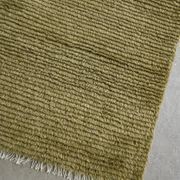 Rico Rug - Oregano 250cm x 350cm gallery detail image
