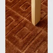 Sonny Rug - Chestnut 300cm x 400cm gallery detail image
