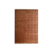 Sonny Rug - Chestnut 200cm x 300cm gallery detail image