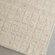 Darby Rug - Crema 250cm x 350cm gallery detail image