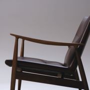 Rivage Easy chair gallery detail image