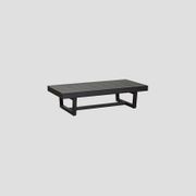 Rakino Coffee Table gallery detail image