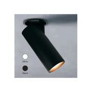 Omni Directional Can Light, Recessed, Long gallery detail image