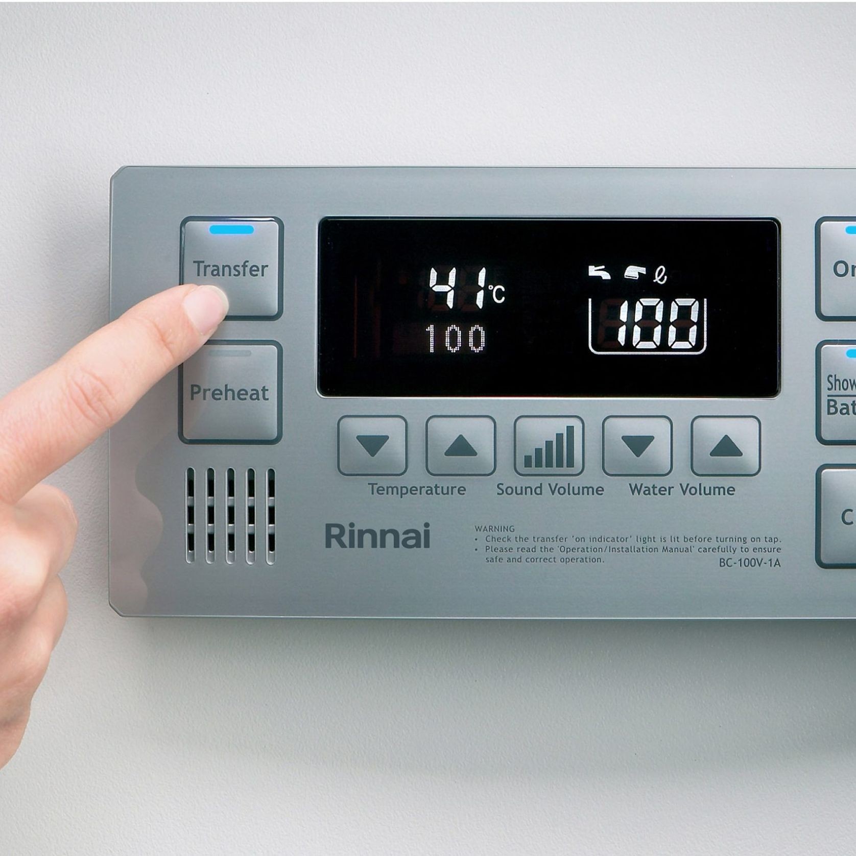 Deluxe Bathroom Controller gallery detail image