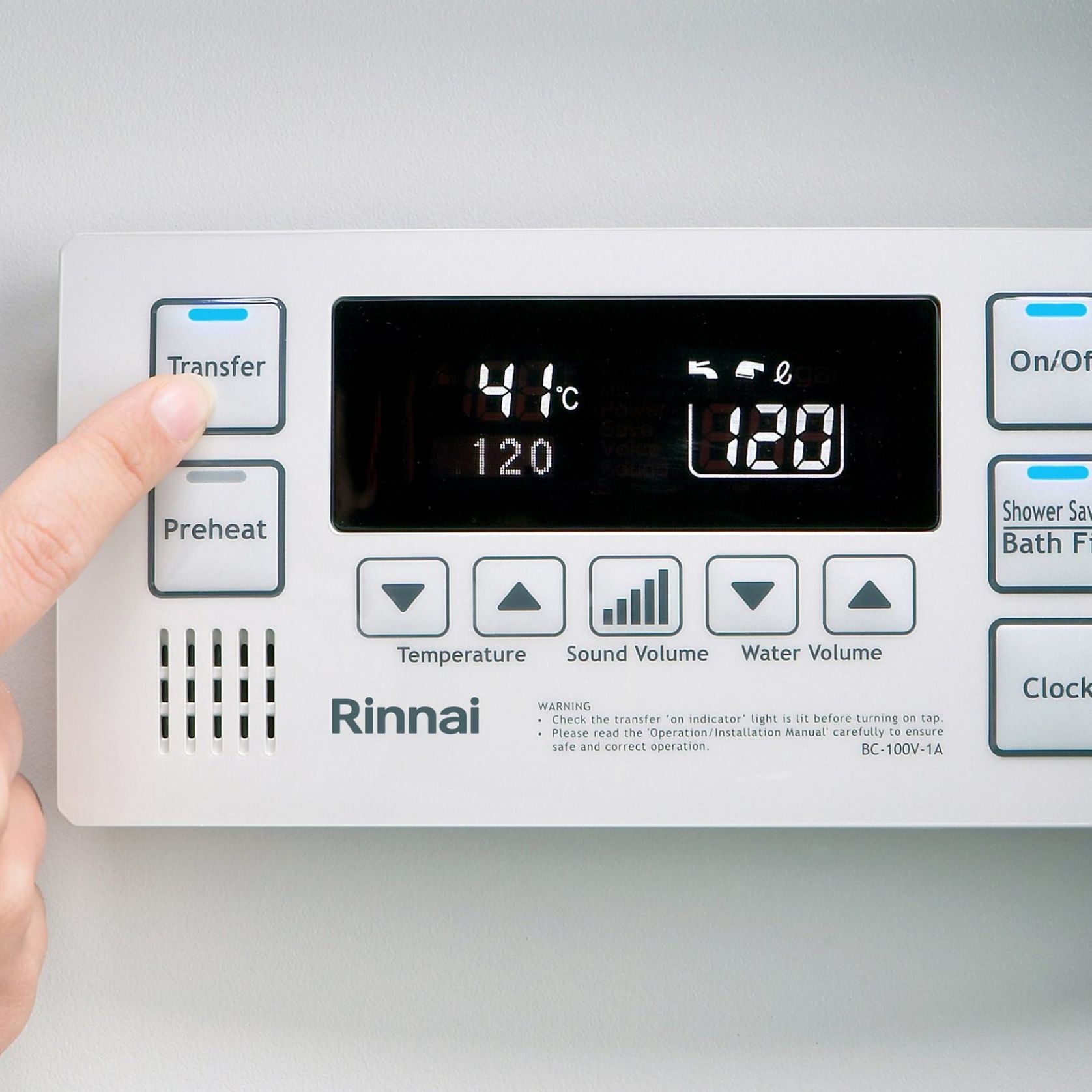 Deluxe Bathroom Controller gallery detail image
