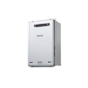 Infinity 26 Enviro Hot Water Heater gallery detail image